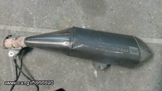 διαφορα τελικα εξατμισεων-thumb-14