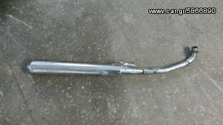 διαφορα τελικα εξατμισεων-thumb-17