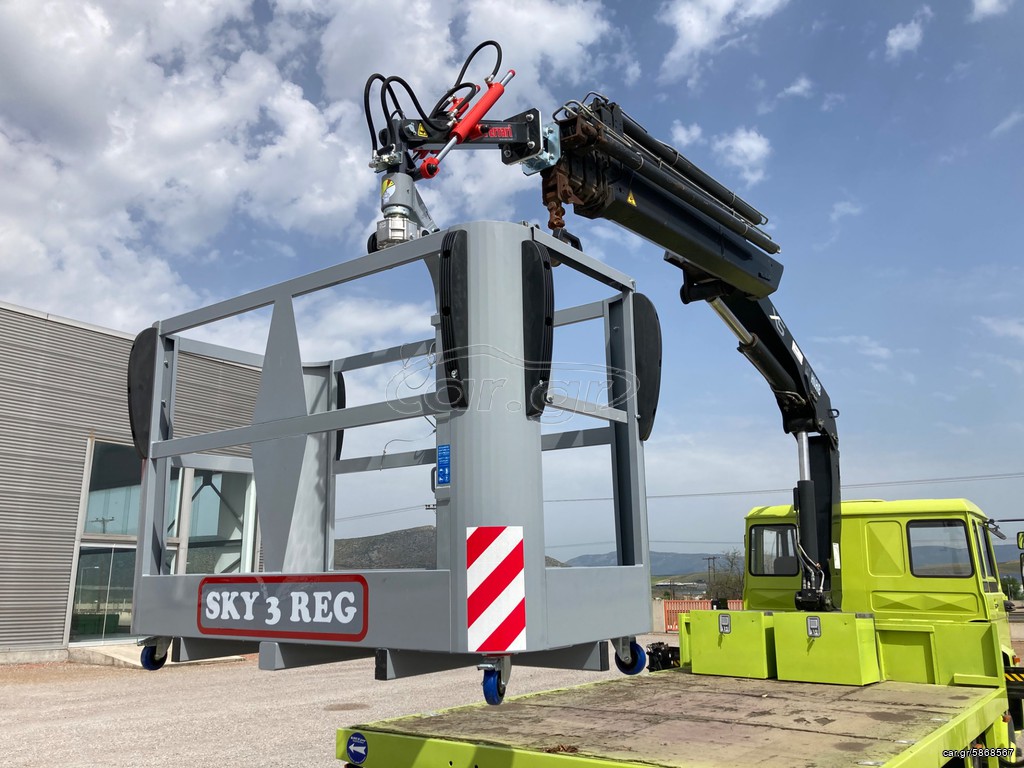Καλάθι Γερανού Ferrari 2025 ΠΕΡΙΣΤΡΟΦΙΚΟ ΚΑΛΑΘΙ FERRARI ***TruckCrane***