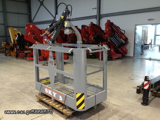 Καλαθοφόρα Palfinger 2025 ΚΑΛΑΘΙΑ ΓΕΡΑΝΩΝ FERRARI ***TruckCrane***-thumb-2
