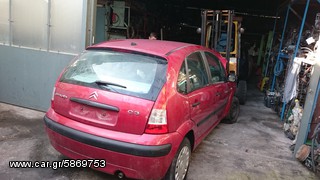 ΠΩΛΟΥΝΤΑΙ ΔΙΑΦΟΡΑ ΑΝΤΑΛΛΑΚΤΙΚΑ ΑΠΟ CITROEN C3 2008