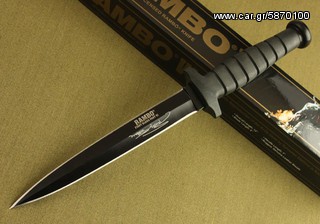 ΜΑΧΑΙΡΙ ΕΠΙΒΙΩΣΗΣ RAMBO 6-thumb-7