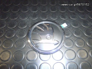 ΣΗΜΑ ΜΑΣΚΑΣ ΚΑΙΝΟΥΡΓΙΟ ΓΝΗΣΙΟ 5JA853621 ΜΠΡΟΣΤΙΝΟ ΚΑΙ ΠΙΣΙΝΟ