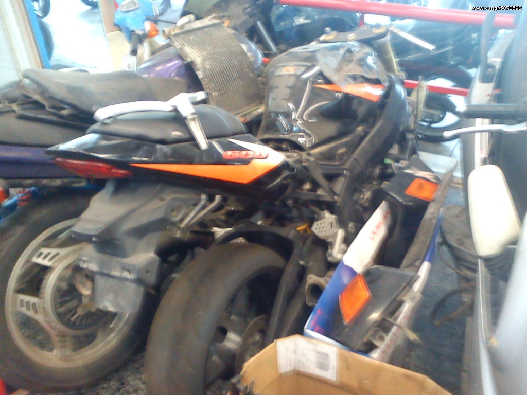 Πωλείται μπροστινό απο GSX-R