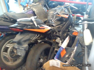 Πωλείται μπροστινό απο GSX-R