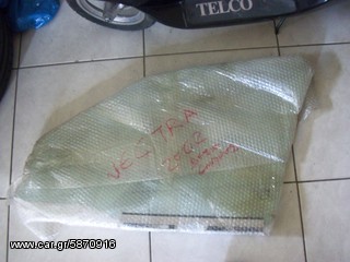 OPEL VECTRA 97-03 ΗΛ.ΓΡΥΛΟΣ-ΤΖΑΜΙ-ΠΛΑΚΕΤΑ-thumb-5
