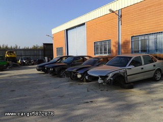 BMW E34  520   MPOUZOKALODIA    IORDANOPOULOS  PARTS-thumb-15