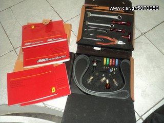  FERRARI 360 M0DENA  ΕΡΓΑΛΕΙΑ-thumb-2