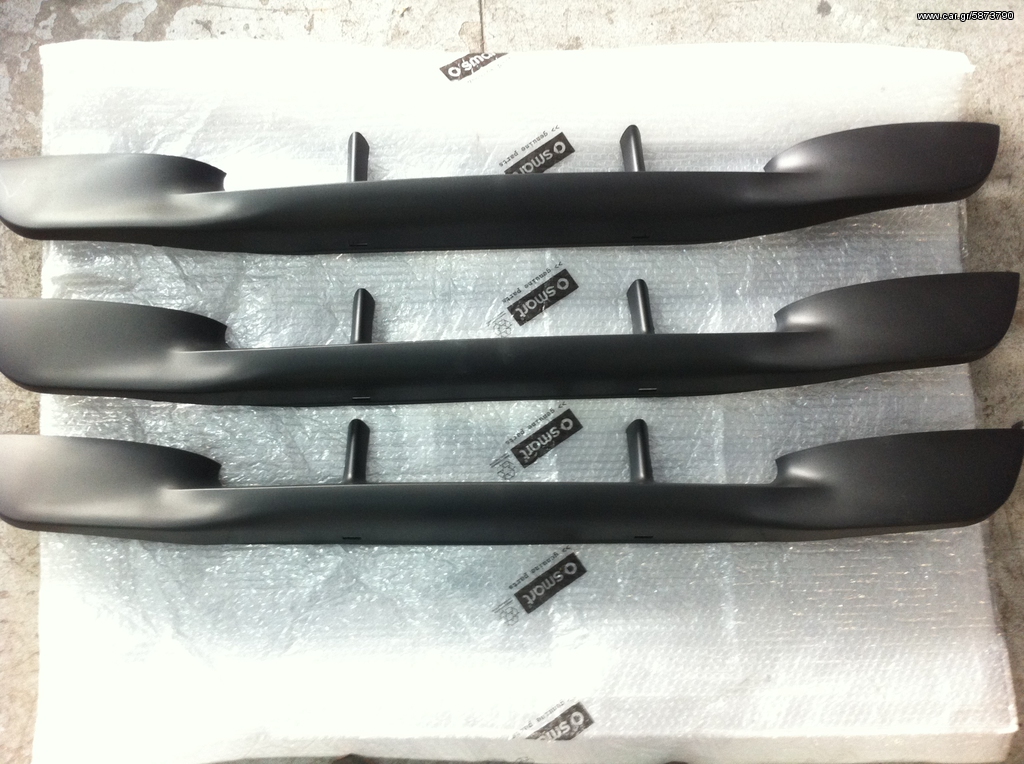 SMART FOR TWO 450 SPOILER