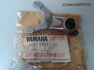 ΦΟΥΡΚΕΤΑ ΣΑΣΜΑΝ ΥΑΜΑΗΑ TDR250/TZR250 (1KT/2MA/2YK/3CK))