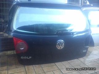 GOLF (04-09)ΤΖΑΜΟΠΟΡΤΑ