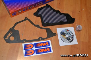 DNA STAGE II 660 TENERE XTZ