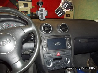 AUDI A3-ΟΘΟΝΗ DYNAVIN N7-A3 !!ΑΠΟ ΤΟ 1988 ΚΟΝΤΑ ΣΑΣ!! ΑΔΡΙΑΝΟΘΥΡΩΝ 29 ΔΑΦΝΗ-ΥΜΗΤΤΟΣ www.korbos.gr