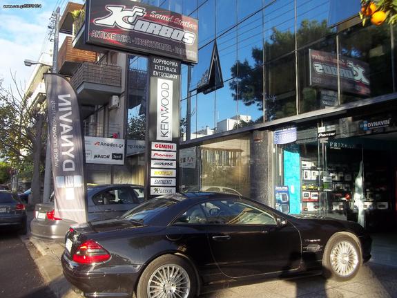 GPS ΔΟΡΙΦΟΡΙΚΟ GEMINI ΓΙΑ MERCEDES SL 55 www.korbos.gr !!ΑΠΟ ΤΟ 1988 ΚΟΝΤΑ ΣΑΣ!! Αδριανοθυρων 29 ΔΑΦΝΗ ΥΜΗΤΤΟΣ