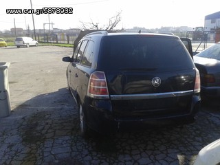 OPEL ZAFIRA B 07   REZERVA   IORDANOPOULOS  PARTS