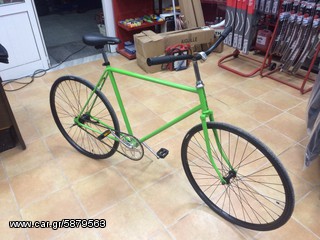 Δρόμου - Κούρσας Airbike 1969 Συλλεκτικό -thumb-1