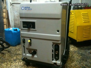 Επαγγελματικό Πλυστικό μηχάνημα NILFISK HPC 4801A, 930 l/h 200 bar, τριφασικό.