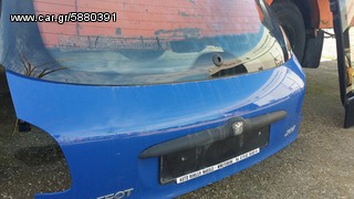 ΤΖΑΜΟΠΟΤΑ PEUGEOT 206 