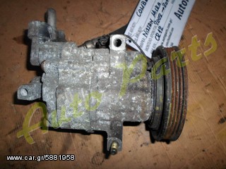 ΚΟΜΠΡΕΣΕΡ AIRCODITION A/C NISSAN MICRA K12 ΚΩΔ.ΚΙΝ.CR12 ΜΟΝΤΕΛΟ 2002-2010