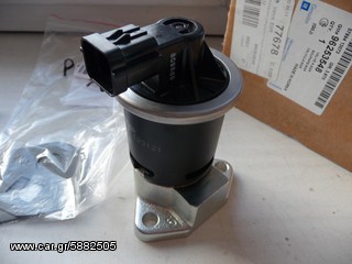 ΚΑΙΝΟΥΡΓΙΑ ΓΝΗΣΙΑ ΒΑΛΒΙΔΑ SOLENOID/AGR ΓΙΑ DAEWOO REZZO & DAEWOO NUBIRA!