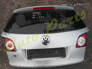 ΤΖΑΜΟΠΟΡΤΑ ΠΙΣΩ VW GOLF V PLUS ΜΟΝΤΕΛΟ 2004-2009