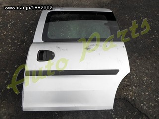 ΠΟΡΤΑ ΠΛΑΙΝΗ ΠΙΣΩ ΑΡΙΣΤΕΡΗ OPEL COMBO-C ΜΟΝΤΕΛΟ 2000-2006