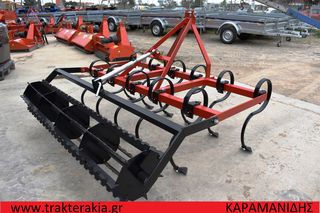 Tractor καλλιεργητές - ρίπερ '24 ΚΑΛΛΙΕΡΓΗΤΗΣ 11 ΝΥΧΙΑ ΡΑΟΥΛΟ