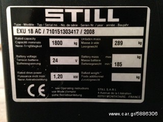 Still 2008 EXU 18 AC-thumb-4