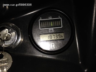 Still 2008 EXU 18 AC-thumb-5