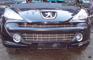 PEUGEOT 207 ΚΟΜΠΛΕ ΤΡΟΜΠΕΤΟ