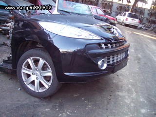 PEUGEOT 207 ΚΟΜΠΛΕ ΤΡΟΜΠΕΤΟ-thumb-2