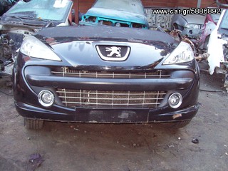 PEUGEOT 207 ΚΟΜΠΛΕ ΤΡΟΜΠΕΤΟ-thumb-4
