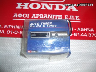 APEXI AUTO-TIMER 405-A011 ΧΡΟΝΟΔΙΑΚΟΠΤΗΣ ΛΕΙΤΟΥΡΓΙΑΣ ΜΗΧ.