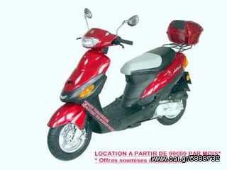 baotian 50cc