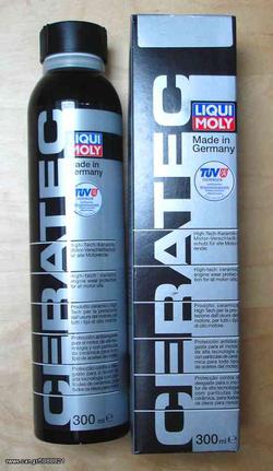 ceratec cera-tec liqui moly κεραμικο προσθετο eautoshop.gr