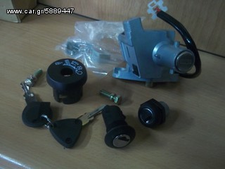 ΓΕΝΙΚΟΣ ΔΙΑΚΟΠΤΗΣ ΚΟΜΠΛΕ HONDA SH 125/150 καρμπυλατερ