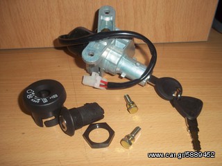 ΓΕΝΙΚΟΣ ΔΙΑΚΟΠΤΗΣ ΚΟΜΠΛΕ HONDA SH 125/150 i injection