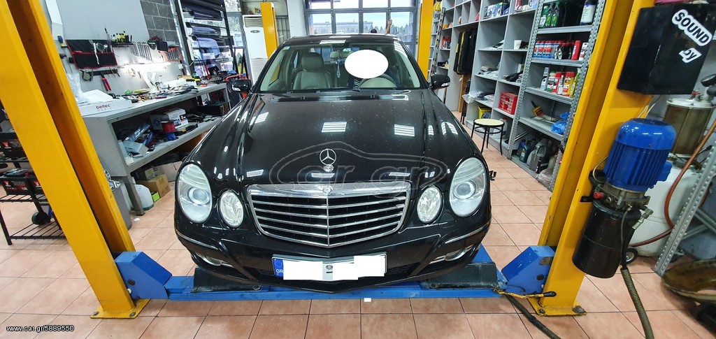 Bizzar Mercedes E Class Android 9.0 Pie 8core Navigation Multimedia autosynthesis,gr