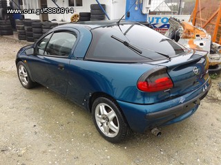 ΣΑΣΜΑΝ ΓΙΑ OPΕL TIGRA 1.4 98' **AUTO IKAS**