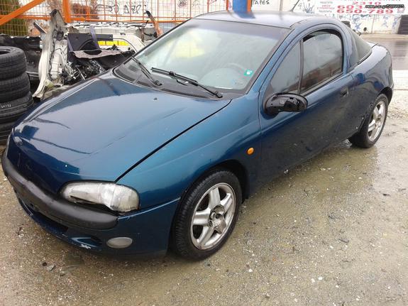 ΓΕΦΥΡΑ ΜΗΧΑΝΗΣ ΓΙΑ OPEL TIGRA 98' **AUTO IKAS**