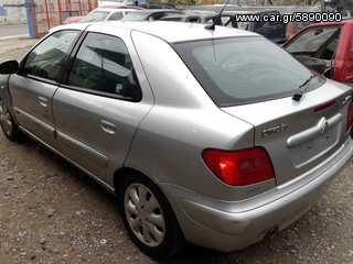 TZAMI ΠΙΣΩ ΑΣΙΣΤΕΡΟ ΓΙΑ CITROEN XSARA 01' **AUTO IKAS**