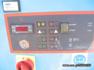 Μηχάνημα ABG 2002-thumb-3