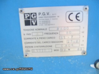 Μηχάνημα ABG 2002-thumb-2