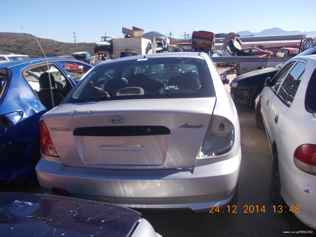 HYUNDAI ACCENT 2005  1341cc  ΑΥΤΟΜΑΤΟ ΚΙΒΩΤΙΟ ΤΑΧΥΤΗΤΩΝ