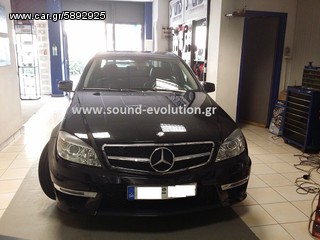 LM DIGITAL C265 MERCEDES C200 2010 (W204) 2007>2011 2 ΧΡΟΝΙΑ ΓΡΑΠΤΗ ΕΓΓΥΗΣΗ www.sound-evolution.gr