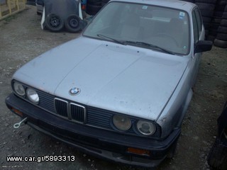 ΦΛΑΣΙΕΡΑ ΓΙΑ BMW E30 **AUTO IKAS**