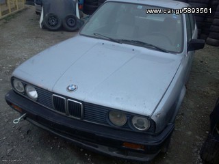 ΔΥΝΑΜΟ ΓΙΑ BMW E30 318 **AUTO IKAS**