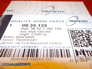 ΑΙΣΘΗΤΗΡΑΣ ABS BMW E39 ΕΜΠΡΟΣΘΙΟΣ TRUCKTEC ''BMW Βαμβακας''-thumb-4