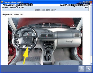 ΤΕΧΝΙΚΑ ΠΡΟΓΡΑΜΜΑΤΑ ΣΥΝΕΡΓΕΙΟΥ . CARS_Data 2014,--TOLE_RANCE,--TEK__DOK )  AMEΣH EΓKATAΣTAΣH  & ΟΧΙ ΜΕ ΟΔΗΓΙΕΣ ΧΡΗΣΕΩΣ !!!!-thumb-6