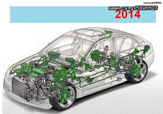ΤΕΧΝΙΚΑ ΠΡΟΓΡΑΜΜΑΤΑ ΣΥΝΕΡΓΕΙΟΥ . CARS_Data 2014,--TOLE_RANCE,--TEK__DOK )  AMEΣH EΓKATAΣTAΣH  & ΟΧΙ ΜΕ ΟΔΗΓΙΕΣ ΧΡΗΣΕΩΣ !!!!-thumb-11